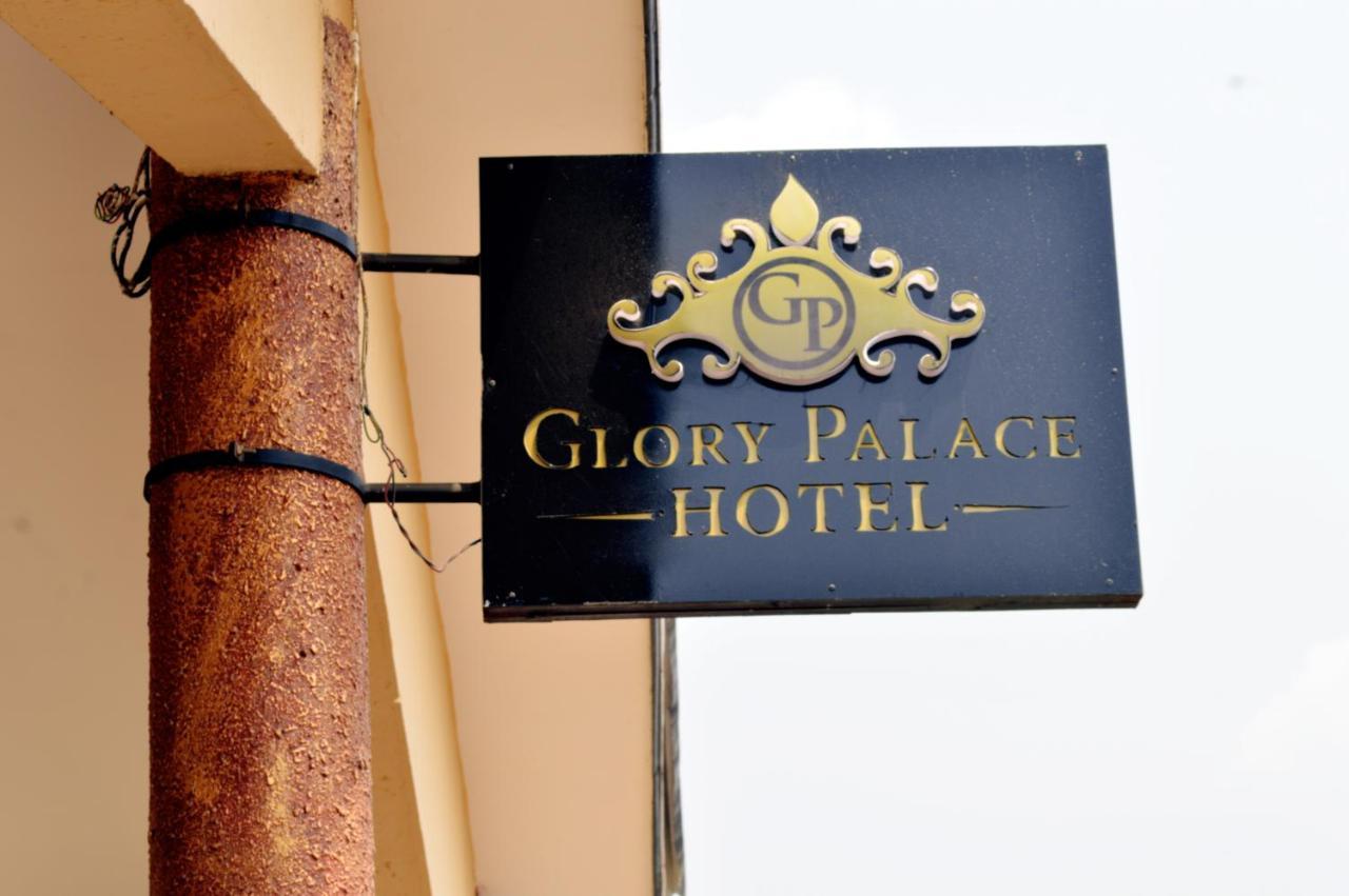 hôtel Glory palace Cotonú Exterior foto